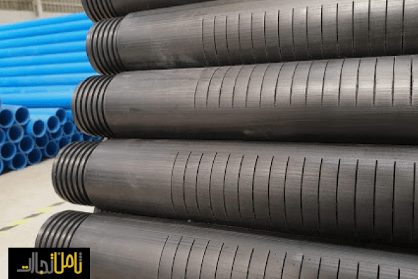 بهترین لوله جداره چاه